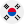 missing symbol: language_ko_alt