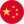 missing symbol: language_zh_alt